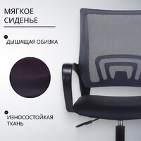 Бюрократ CH-695NLT (темно-серый/TW-04 сиденье черный TW-11 сетка/ткань) Image #3