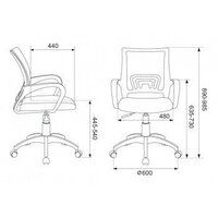 Бюрократ CH-695NLT (темно-серый/TW-04 сиденье черный TW-11 сетка/ткань) Image #11