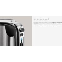 Redmond (Редмонд) MH2801 Image #3