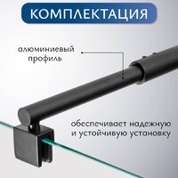 Saniteco Walk-In SN-W6TB90 (90x200, прозрачное стекло, черный профиль) Image #4