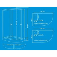 Водный мир ВМ8137 L 100x80 Image #3