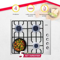 Варочная панель Simfer H60Q40M471 - Превью изображения №2 — Интернет-Магазин TECNO.BY