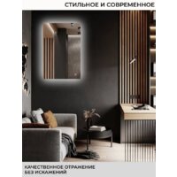 eMZe Led 60x90 LED.60.90.AF.4K (c подсветкой и антизапотеванием) Image #10