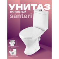 Santeri Грация 1P2103S0000BF Image #2