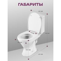 Santeri Грация 1P2103S0000BF Image #3