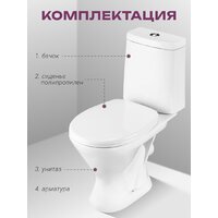 Santeri Грация 1P2103S0000BF Image #8