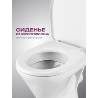 Santeri Грация 1P2103S0000BF Image #7