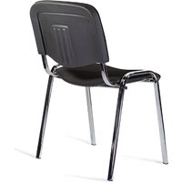 UTFC Изо СН (Z10/коричневый) Image #4