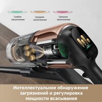 Пылесос Dreame Cordless Vacuum Cleaner Z20 Aqua Cycle (евровилка) - Превью изображения №6 — Интернет-Магазин TECNO.BY