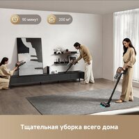 Пылесос Dreame Cordless Vacuum Cleaner Z20 Aqua Cycle (евровилка) - Превью изображения №7 — Интернет-Магазин TECNO.BY