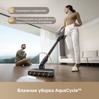 Пылесос Dreame Cordless Vacuum Cleaner Z20 Aqua Cycle (евровилка) - Превью изображения №2 — Интернет-Магазин TECNO.BY
