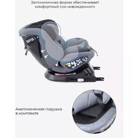 Rant Nitro Isofix UB619 (серый/черный) Image #17