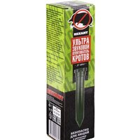 Rexant 71-0012 Image #2