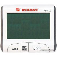 Термогигрометр Rexant 70-0511 - Превью изображения №2 — Интернет-Магазин TECNO.BY