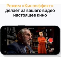 Телефон Apple iPhone 13 128GB (темная ночь) - Превью изображения №6 — Интернет-Магазин TECNO.BY