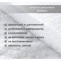 Капризун Холкон с кокосом 190x80 Image #5