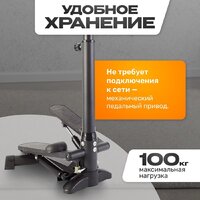 Sundays Fitness GB-MS085B Image #3