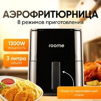 Roome AF-ZE3223 (черный) Image #2
