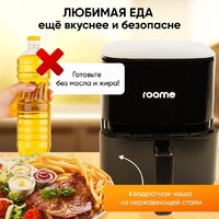 Roome AF-ZE3223 (черный) Image #5