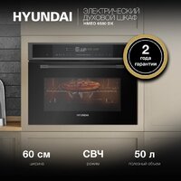 Электрический духовой шкаф Hyundai HMEO 6580 DX - Превью изображения №2 — Интернет-Магазин TECNO.BY
