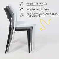 AksHome Olaf (серый) Image #24