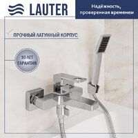 Lauter Cascade 21CK6615C с лейкой Living Serene 21S00103