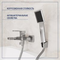 Смеситель Lauter Cascade 21CK6615C с лейкой Living Serene 21S00103 - Превью изображения №6 — Интернет-Магазин TECNO.BY