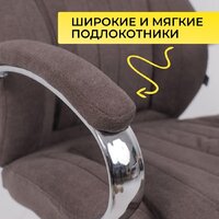 AksHome Mastif (ткань, темно-коричневый) Image #5