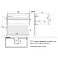 Lemark Тумба под умывальник Buno Mini 80 LM05BM80T (белый глянец) Image #8
