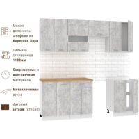 Mio Tesoro Экстра-лайт 2.2 (ателье светлый/дуб бунратти) Image #7