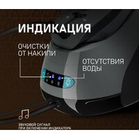 Утюг Weissgauff WSS 301 DPB Turbo Steam Pro - Превью изображения №21 — Интернет-Магазин TECNO.BY