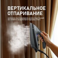 Утюг Weissgauff WSS 301 DPB Turbo Steam Pro - Превью изображения №16 — Интернет-Магазин TECNO.BY