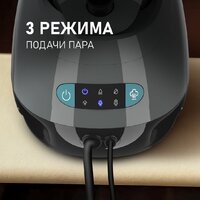 Утюг Weissgauff WSS 301 DPB Turbo Steam Pro - Превью изображения №15 — Интернет-Магазин TECNO.BY