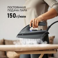 Утюг Weissgauff WSS 301 DPB Turbo Steam Pro - Превью изображения №12 — Интернет-Магазин TECNO.BY