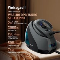 Утюг Weissgauff WSS 301 DPB Turbo Steam Pro - Превью изображения №9 — Интернет-Магазин TECNO.BY