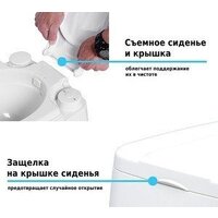 Биотуалет Lupmex 79122 - Превью изображения №12 — Интернет-Магазин TECNO.BY