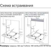 Samsung NA64H3030BK Image #12
