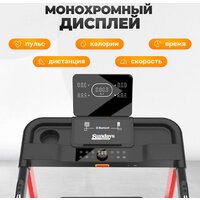 Электрическая беговая дорожка Sundays Fitness Middle Line T7F Plus (черный/красный) - Превью изображения №2 — Интернет-Магазин TECNO.BY