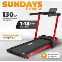 Sundays Fitness Middle Line T7F Plus (черный/красный)