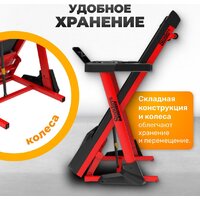Электрическая беговая дорожка Sundays Fitness Middle Line T7F Plus (черный/красный) - Превью изображения №3 — Интернет-Магазин TECNO.BY