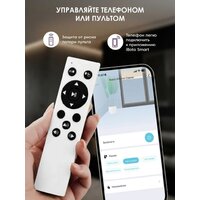 Робот для мытья окон iBoto Win 397 (лаванда) - Превью изображения №13 — Интернет-Магазин TECNO.BY