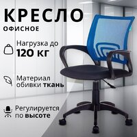 Бюрократ CH-695NLT (синий TW-05/черный TW-11)