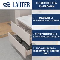 Lauter Тумба под умывальник Mia 80 (кашемир) Image #2