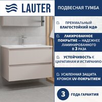 Lauter Тумба под умывальник Mia 80 (кашемир)