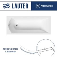 Lauter Amelia 140 21204040 (с каркасом) Image #2