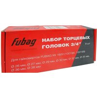 Fubag IW 1600 Image #2