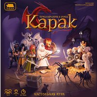 Звезда Приключения в замке Карак Image #3