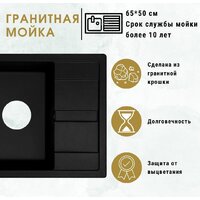 ZorG Apollo 65 (белый камень) Image #3