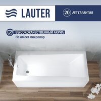 Ванна Lauter Versailles 150x75 21070050 (с каркасом, лицевым экраном и сифоном 21Y11021 матовый черный) - Превью изображения №3 — Интернет-Магазин TECNO.BY