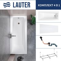 Lauter Versailles 150x75 21070050 (с каркасом, лицевым экраном и сифоном 21Y11021 матовый черный)